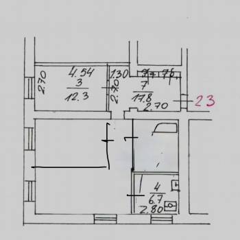 Продается 3-х комнатная квартира, 75,1 м²
