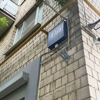 Продается 1-комнатная квартира, 10,6 м²