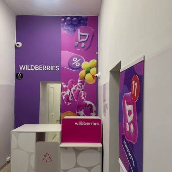 Продается Нежилое помещение, 30 м²