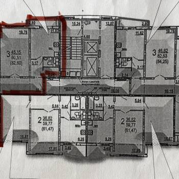 Продается 3-х комнатная квартира, 79,8 м²