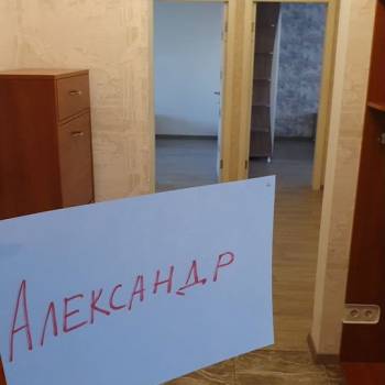Сдается Многокомнатная квартира, 84 м²