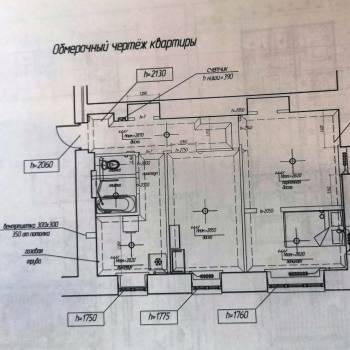 Продается 3-х комнатная квартира, 55 м²