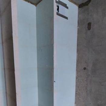 Продается 2-х комнатная квартира, 47,9 м²