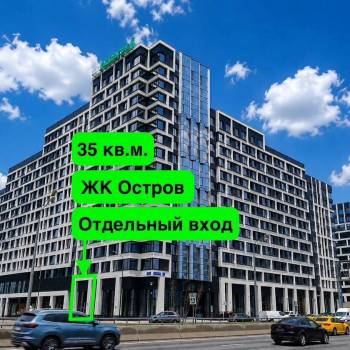 Сдается Нежилое помещение, 35 м²