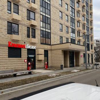 Продается Нежилое помещение, 83,5 м²