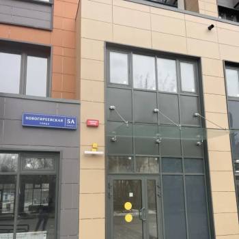 Продается 3-х комнатная квартира, 103 м²