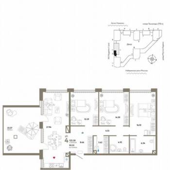 Продается Многокомнатная квартира, 123 м²