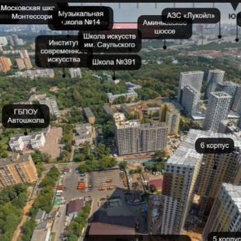 Продается 1-комнатная квартира, 41,8 м²
