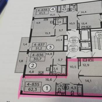 Продается 2-х комнатная квартира, 60,3 м²