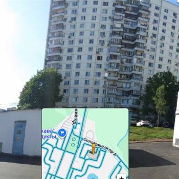 Продается 3-х комнатная квартира, 75,3 м²