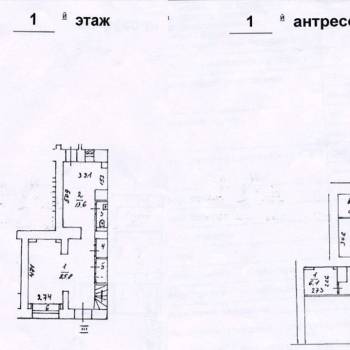 Сдается Нежилое помещение, 70 м²