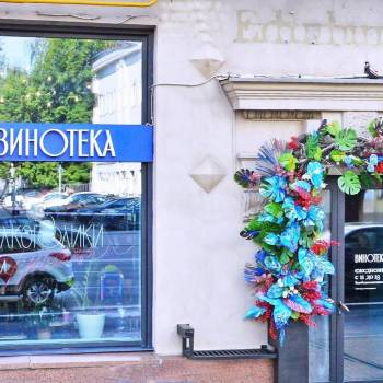 Сдается Нежилое помещение, 70 м²
