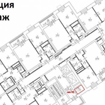 Продается 1-комнатная квартира, 41,7 м²
