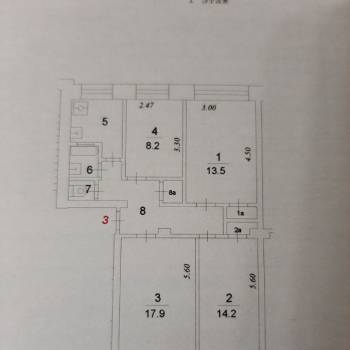 Продается Многокомнатная квартира, 75 м²