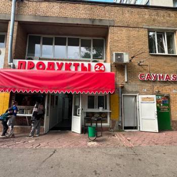 Сдается Нежилое помещение, 70 м²
