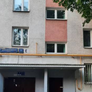 Продается 3-х комнатная квартира, 51,5 м²