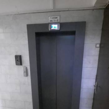 Продается 3-х комнатная квартира, 51,5 м²