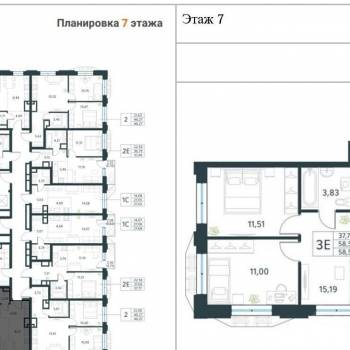 Продается 3-х комнатная квартира, 58,4 м²