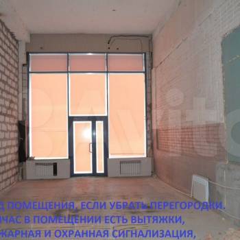 Сдается Нежилое помещение, 63 м²