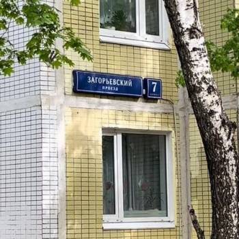Сдается 1-комнатная квартира, 38,8 м²