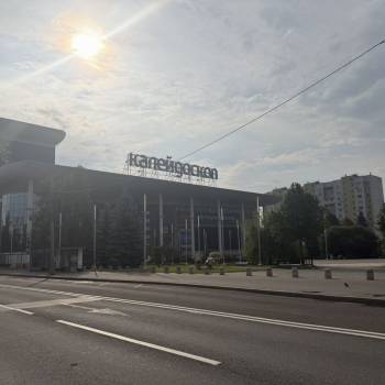 Сдается 1-комнатная квартира, 45 м²