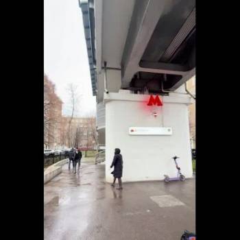 Сдается Нежилое помещение, 47 м²