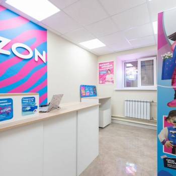 Продается Нежилое помещение, 12,81 м²