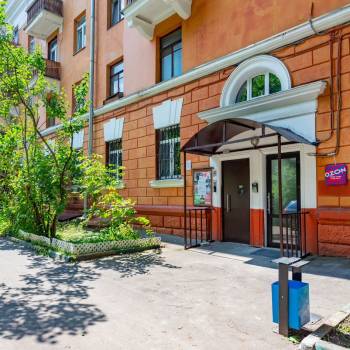 Продается Нежилое помещение, 12,81 м²