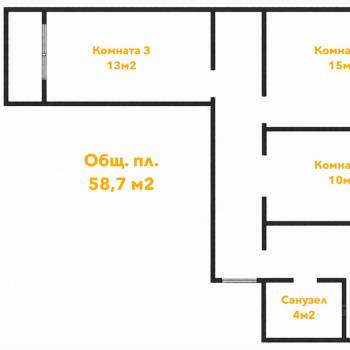 Продается 3-х комнатная квартира, 58,7 м²