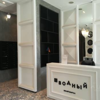 Сдается 2-х комнатная квартира, 41 м²