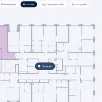 Продается 1-комнатная квартира, 30,3 м²