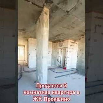 Продается 1-комнатная квартира, 73,1 м²