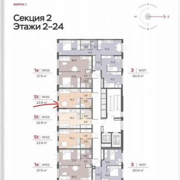 Сдается 1-комнатная квартира, 23 м²