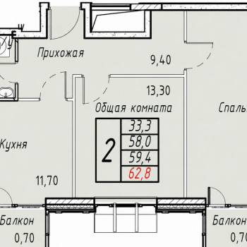 Продается 2-х комнатная квартира, 62,8 м²