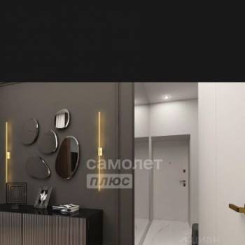 Продается 3-х комнатная квартира, 69,8 м²
