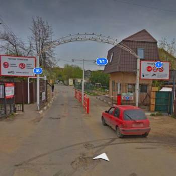 Продается Участок, 1120 м²