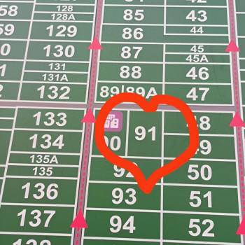 Продается Участок, 800 м²