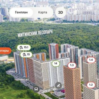 Продается 1-комнатная квартира, 32,3 м²