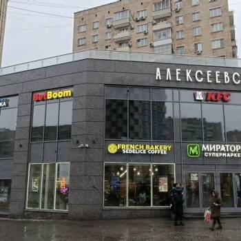 Продается 2-х комнатная квартира, 34,8 м²