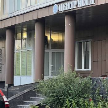 Продается Нежилое помещение, 103,2 м²