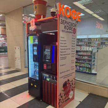 Продается Нежилое помещение, 1 м²