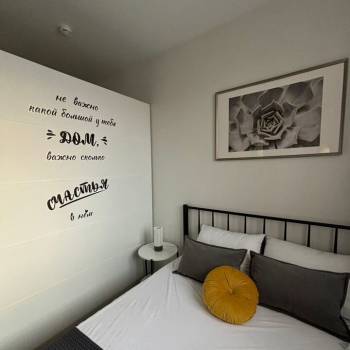 Продается 1-комнатная квартира, 18,8 м²