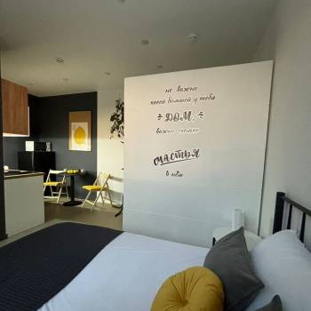 Продается 1-комнатная квартира, 18,8 м²