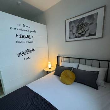 Продается 1-комнатная квартира, 18,8 м²