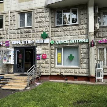Продается Нежилое помещение, 213,1 м²