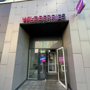 Сдается Нежилое помещение, 76,6 м²