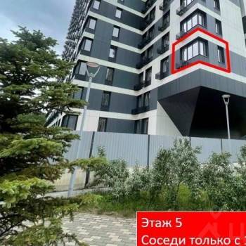 Продается 1-комнатная квартира, 19,11 м²
