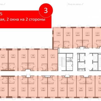 Продается 1-комнатная квартира, 19,11 м²