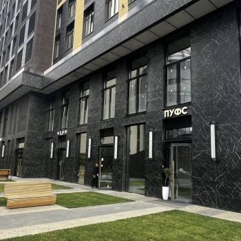 Продается 1-комнатная квартира, 37 м²