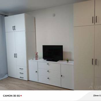 Сдается 1-комнатная квартира, 20 м²